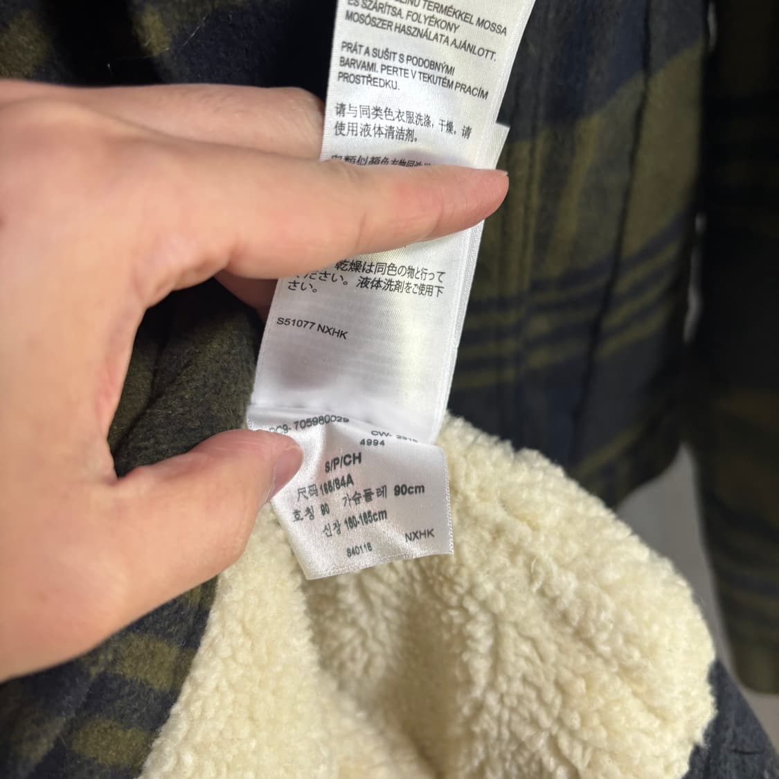 리바이스 체크패턴 쉐르파 자켓 상품이미지3