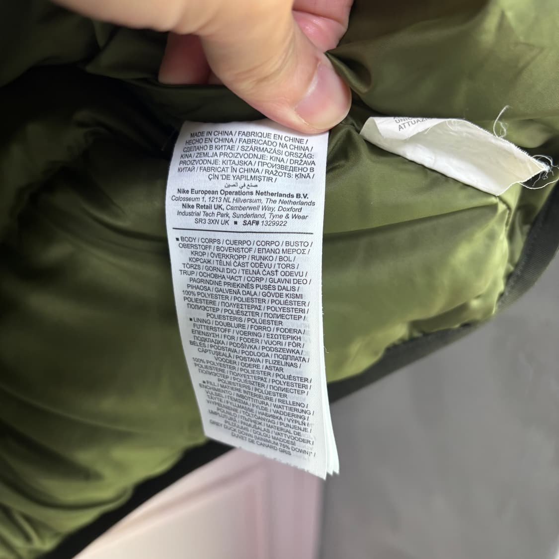 나이키 스톰핏 덕 다운 패딩 조끼 카키  상품이미지3