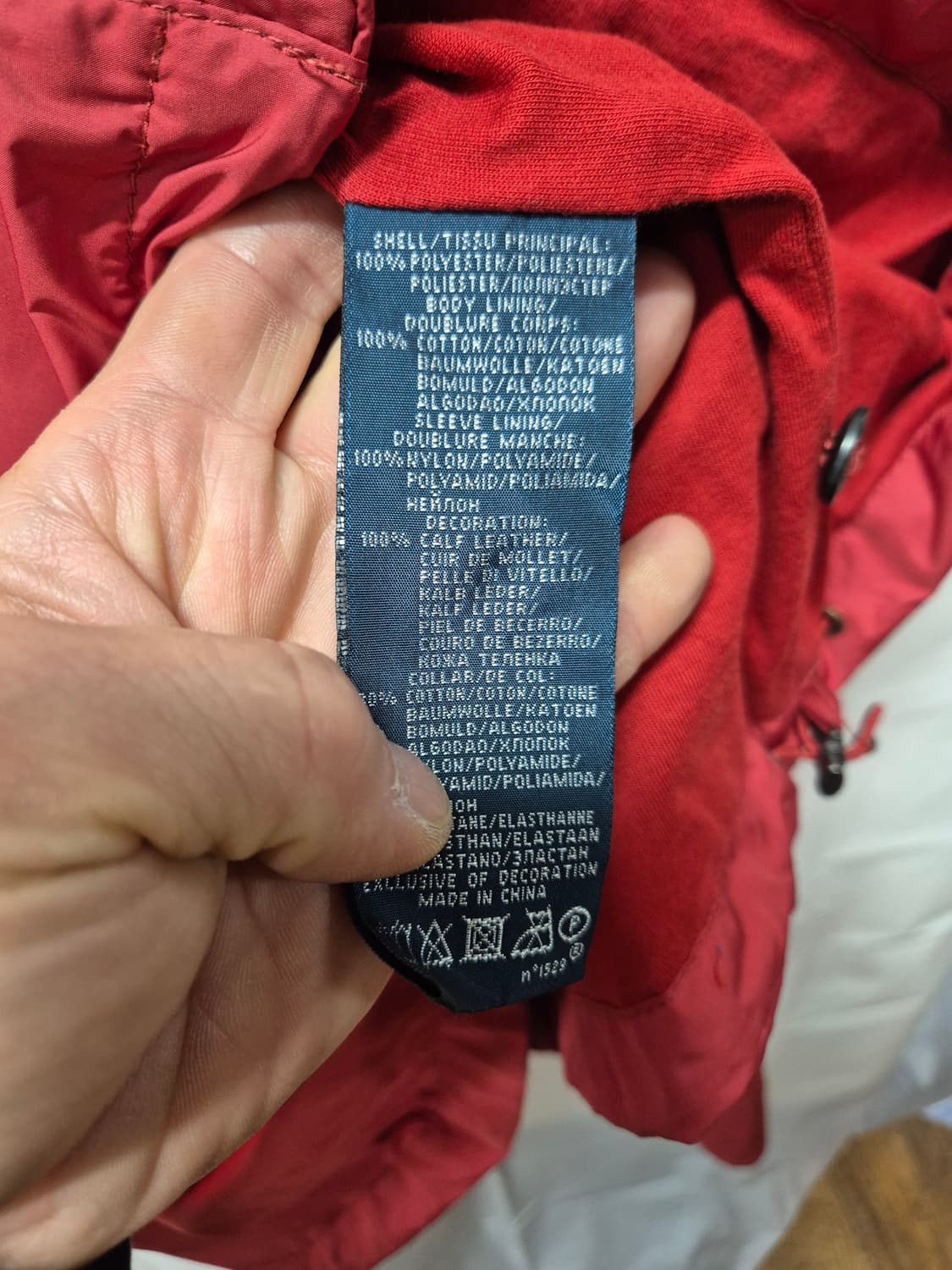 폴로 블루종  상품이미지3