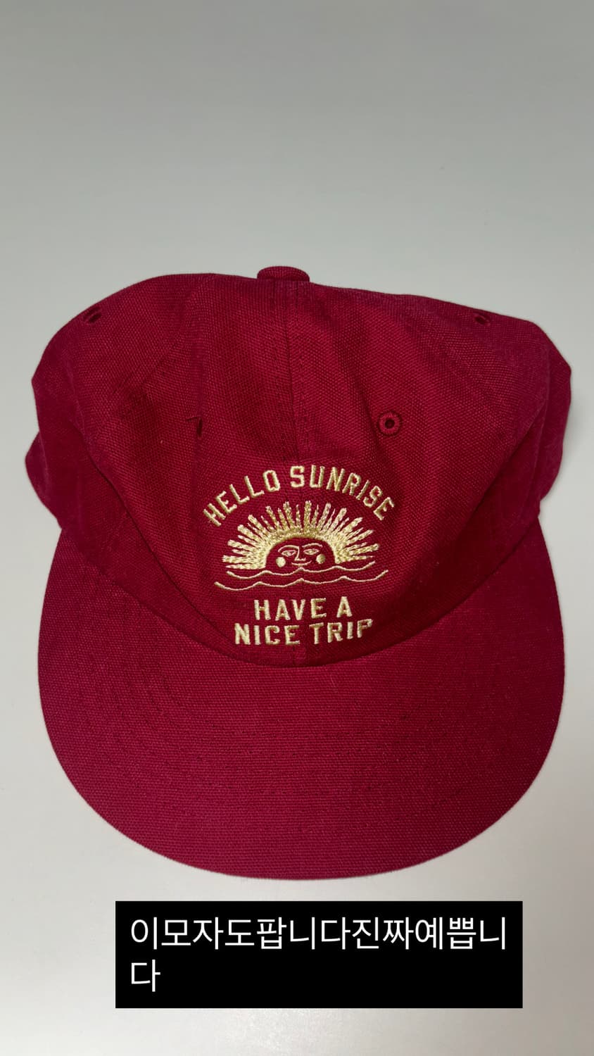 헬로선라이즈 모자 판매합니다!! 상품이미지1