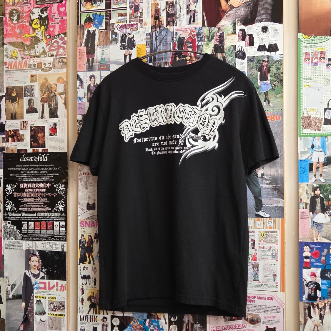 JPN 펑크 레터링 프린팅 블랙 반팔 상품이미지4