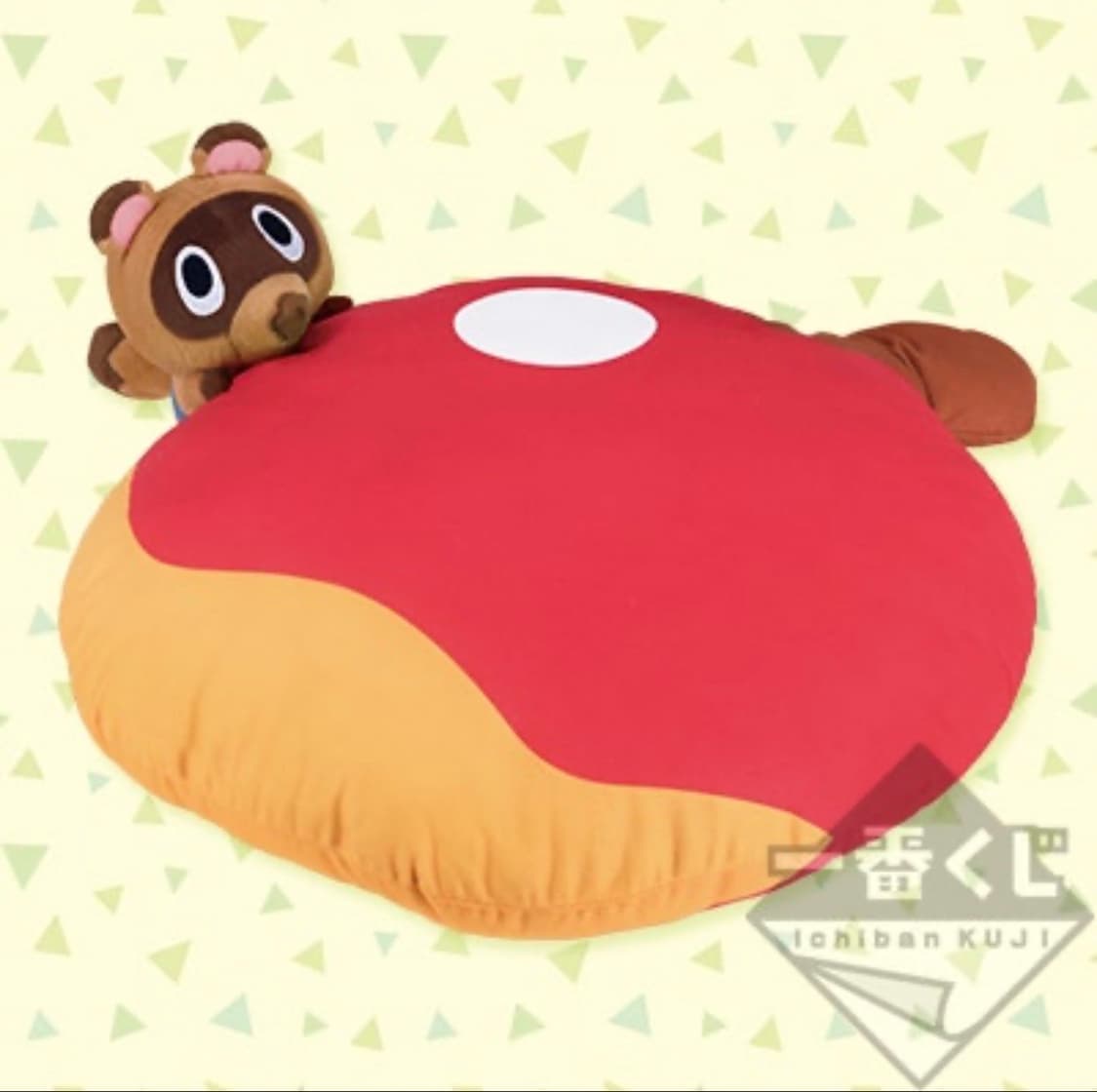 (미개봉) 동물의숲 희귀 레어 콩돌밤돌 사과 쿠션 이치방쿠지 제일복권 상품이미지2