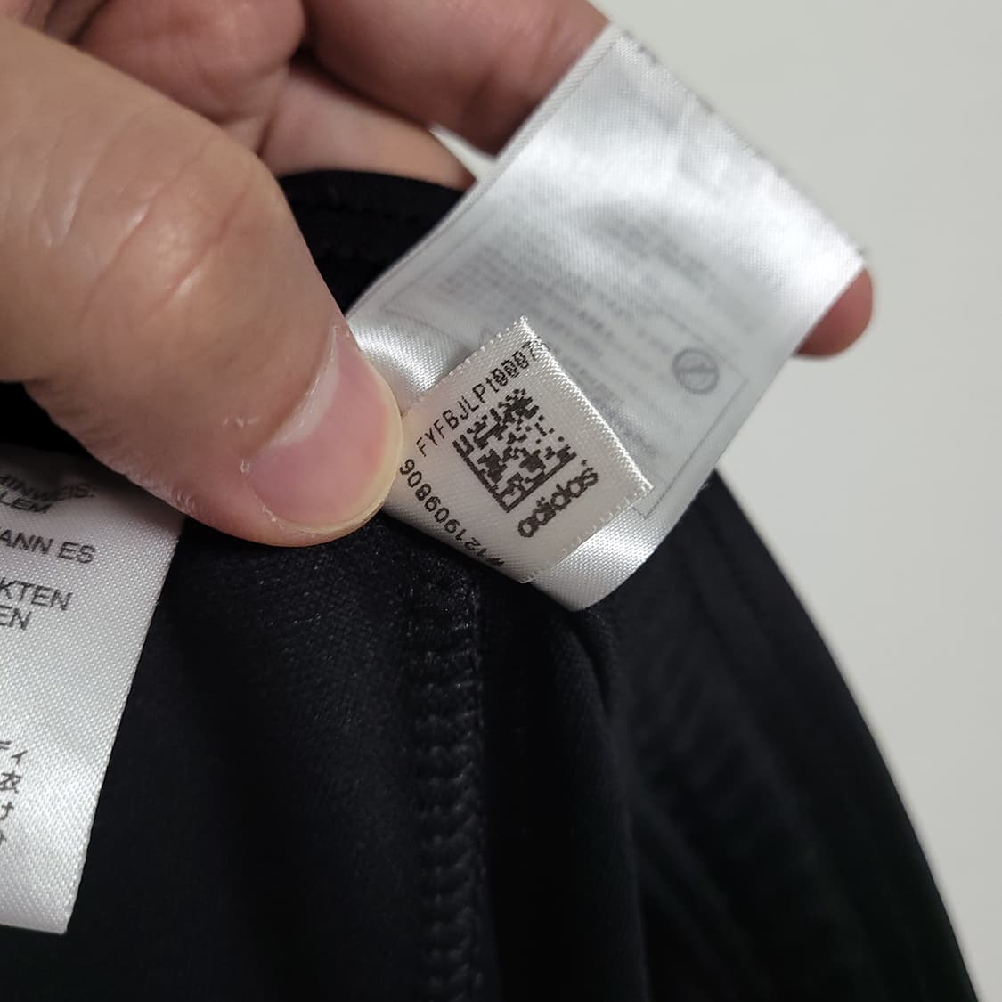 (XL) ADIDAS 아디다스 블랙 트레이닝 바지 상품이미지9