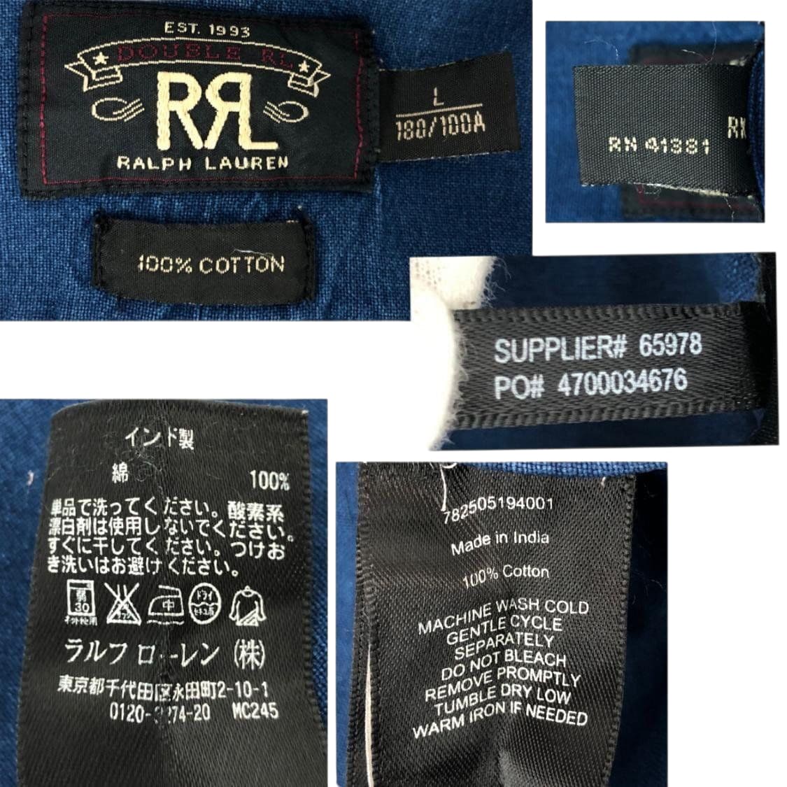 더블알엘 rrl 인디고 샴브레이 셔츠 L 상품이미지10