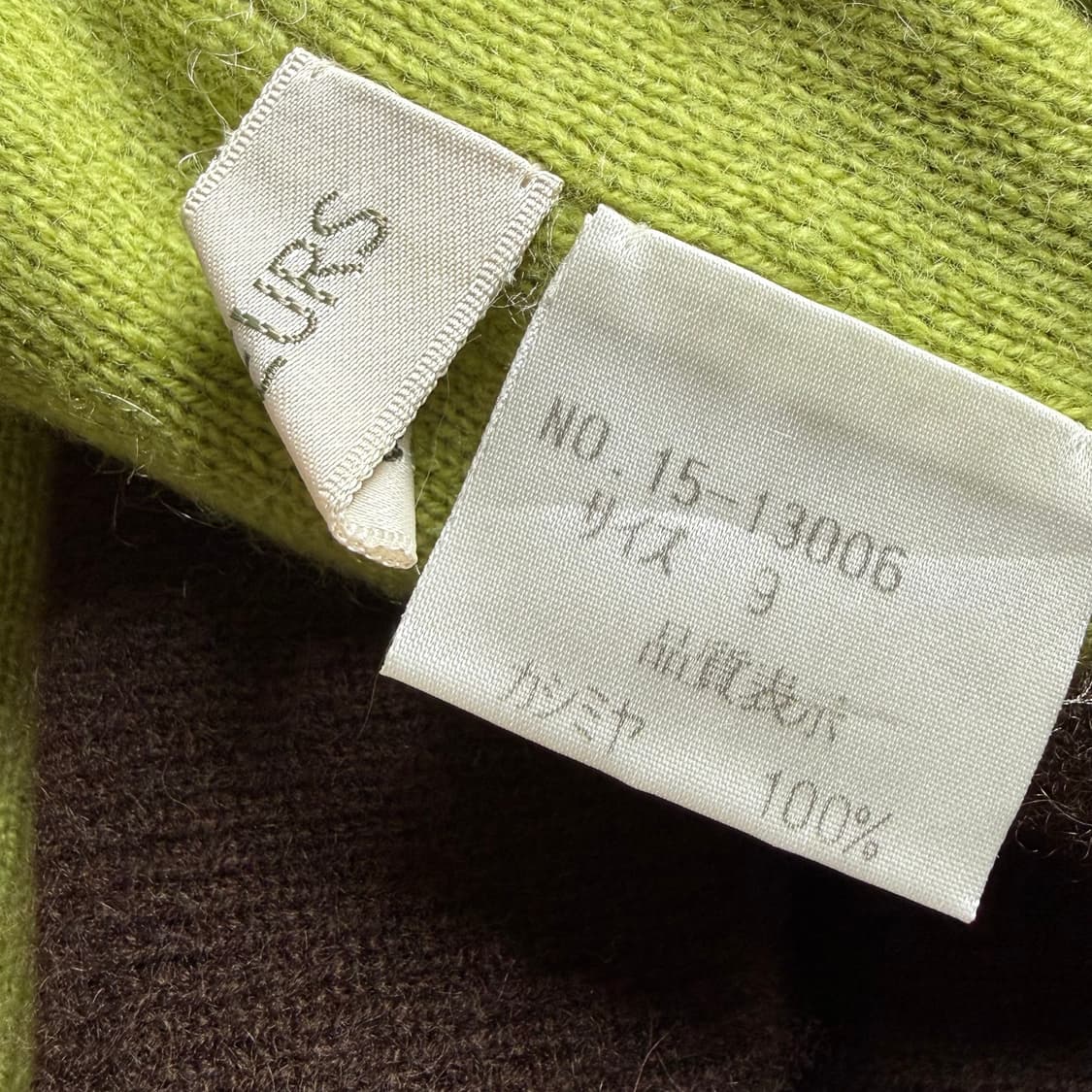 [캐시미어 100%] 🌰밤색 🍋‍🟩라임 배색 하프넥 목폴라 조끼 상품이미지5