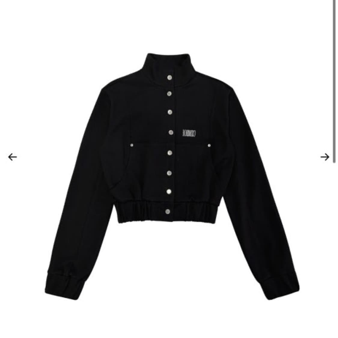 보헴서 봄버 23버전 상품이미지1