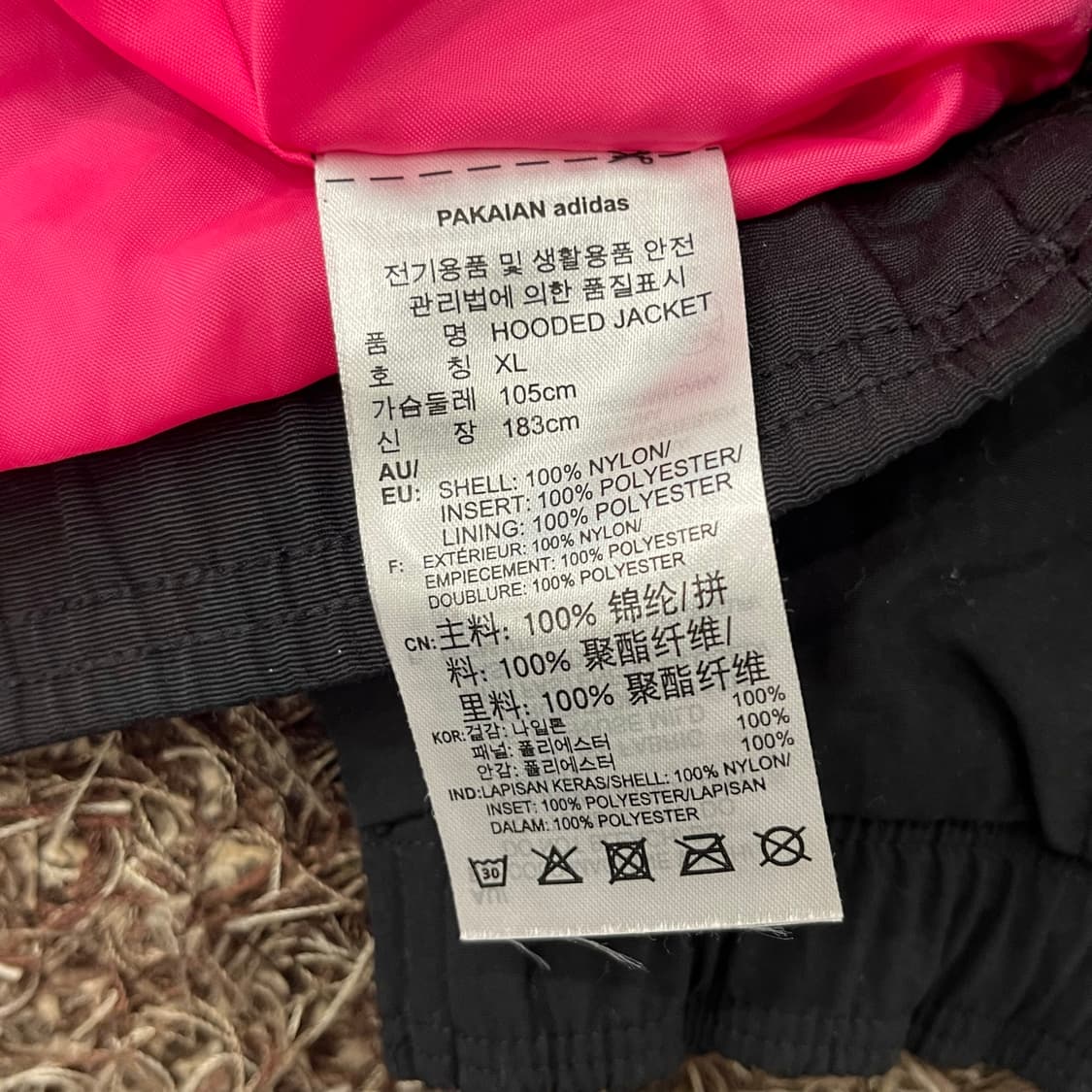XL 아디다스 신형 아노락 우븐 바람막이 자켓 상품이미지7
