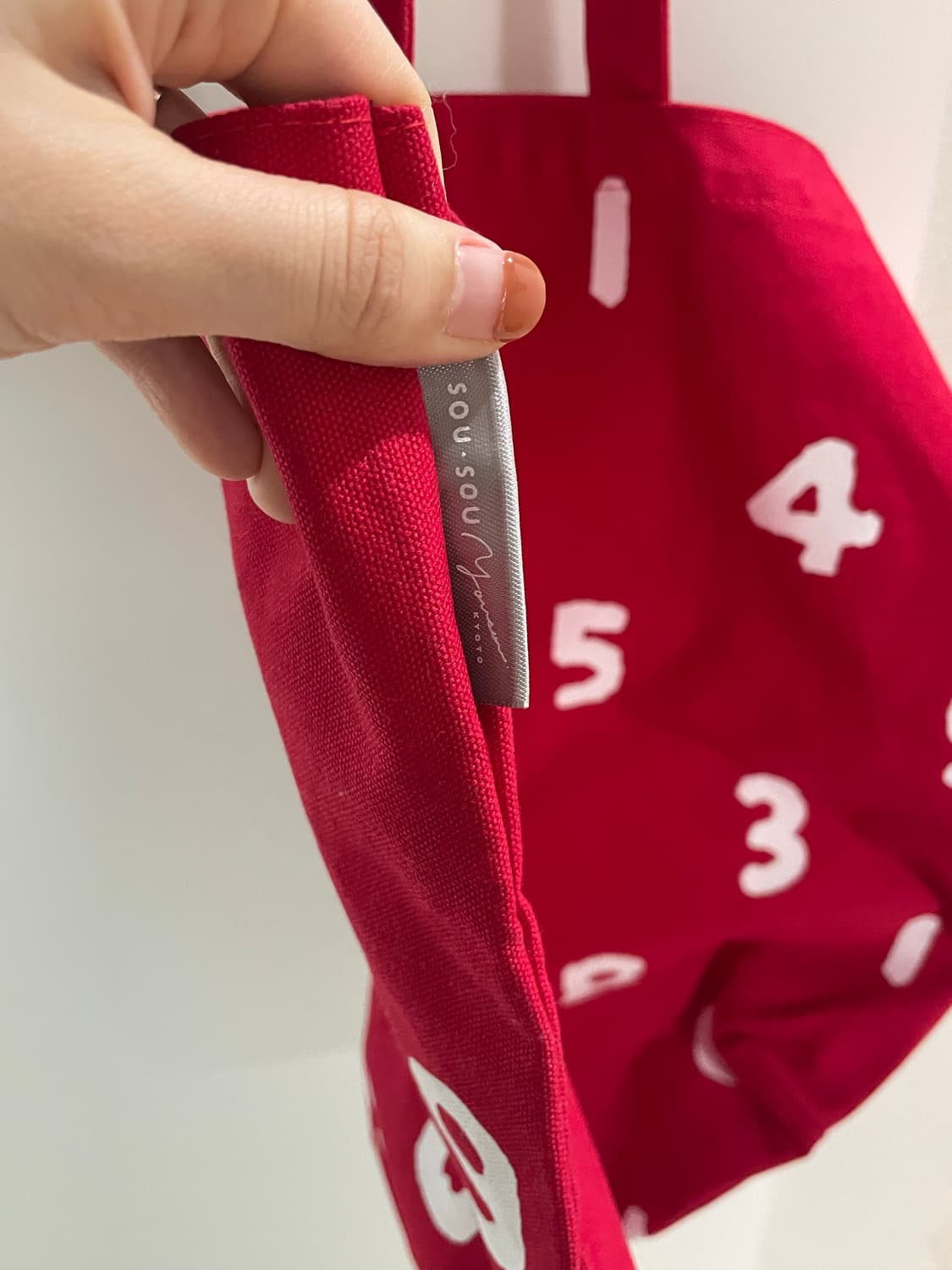 소우소우 가방 레드 상품이미지2