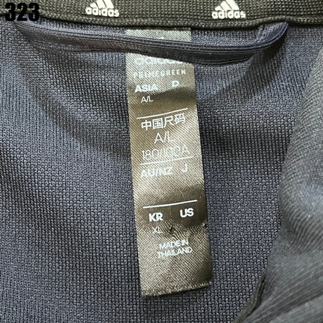 아디다스 삼선 트랙탑 네이비  상품이미지2