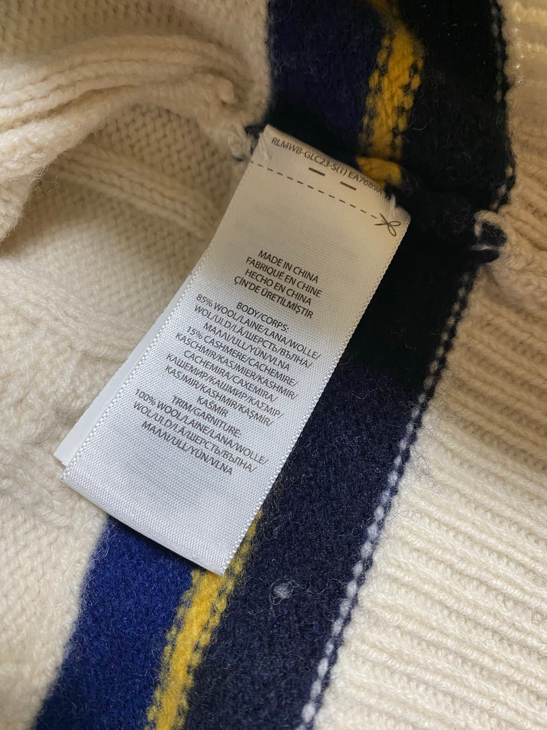 폴로 랄프로렌 크리켓 17fw 니트 M 사이즈 상품이미지5