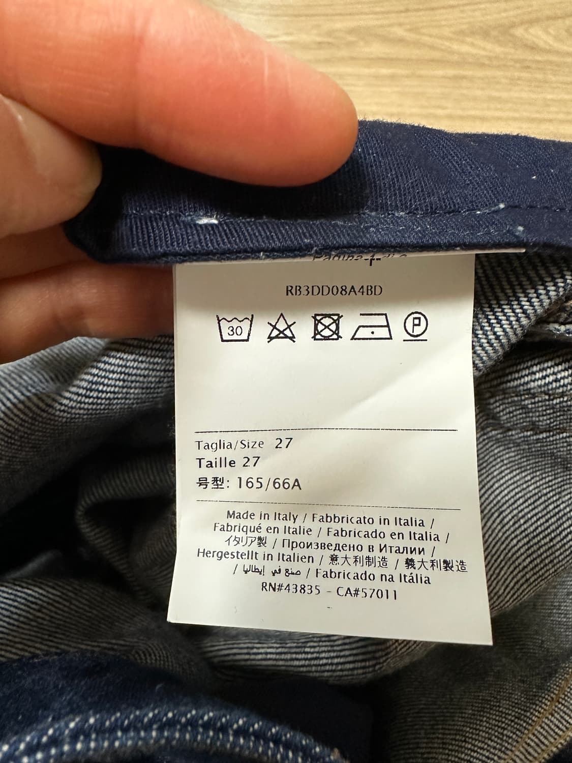 발렌티노 여섬 데님 정품 27 상품이미지10