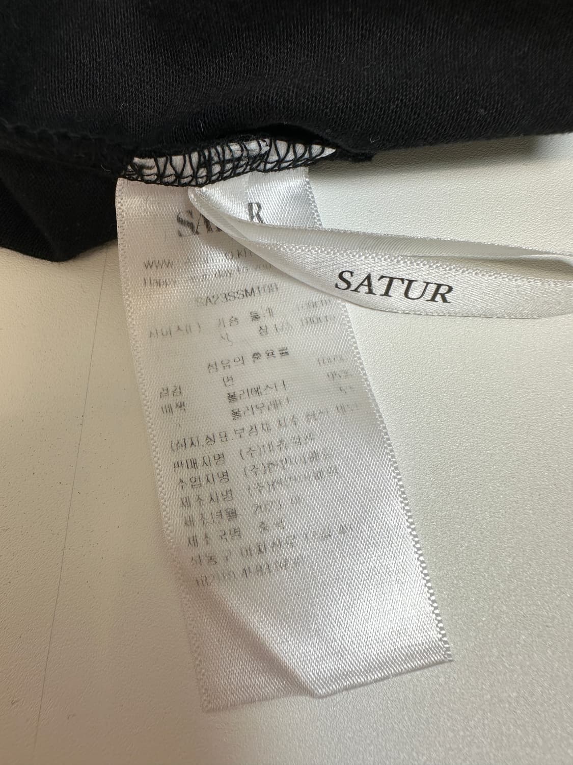 세터 스펠로고 자수 반팔 상품이미지5