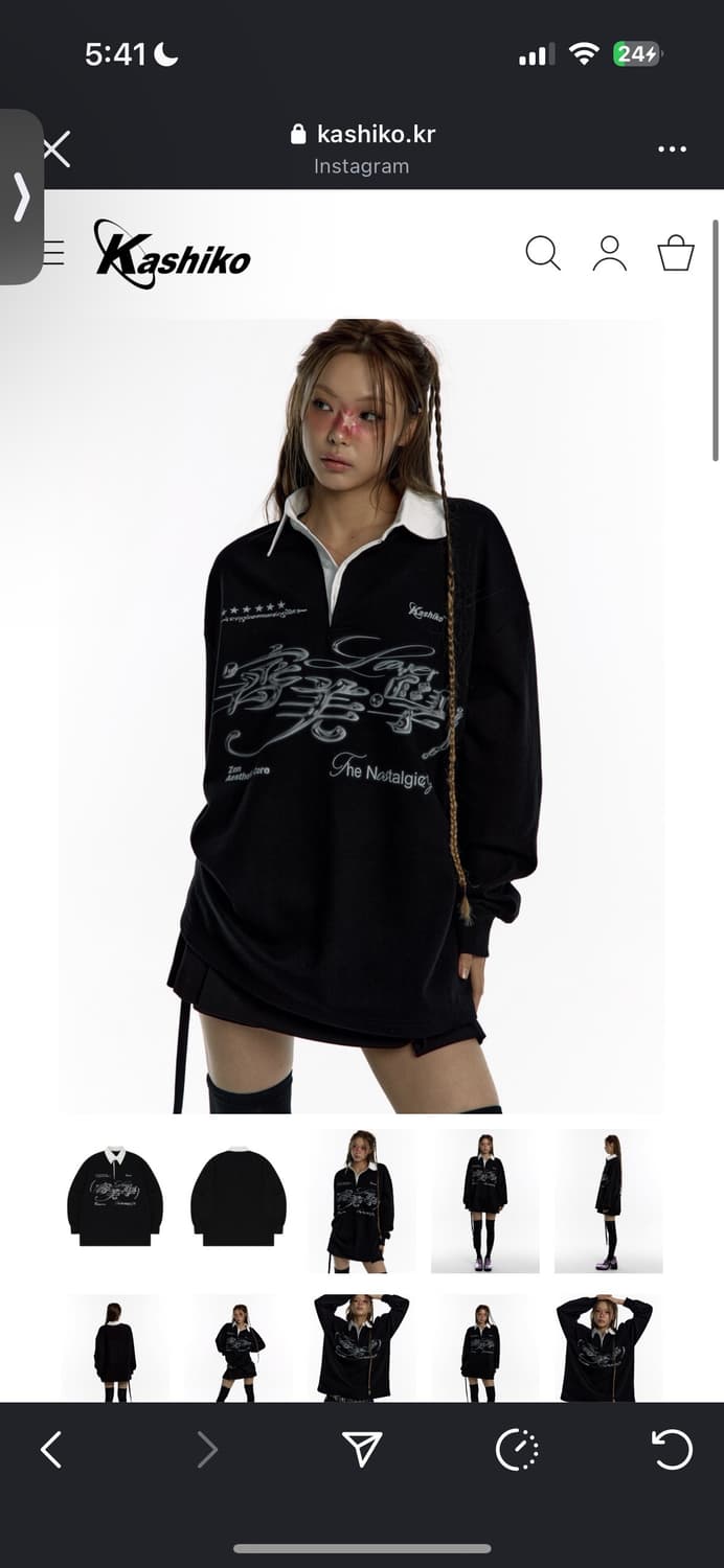 카시코  카라 럭비 셔츠 상품이미지1