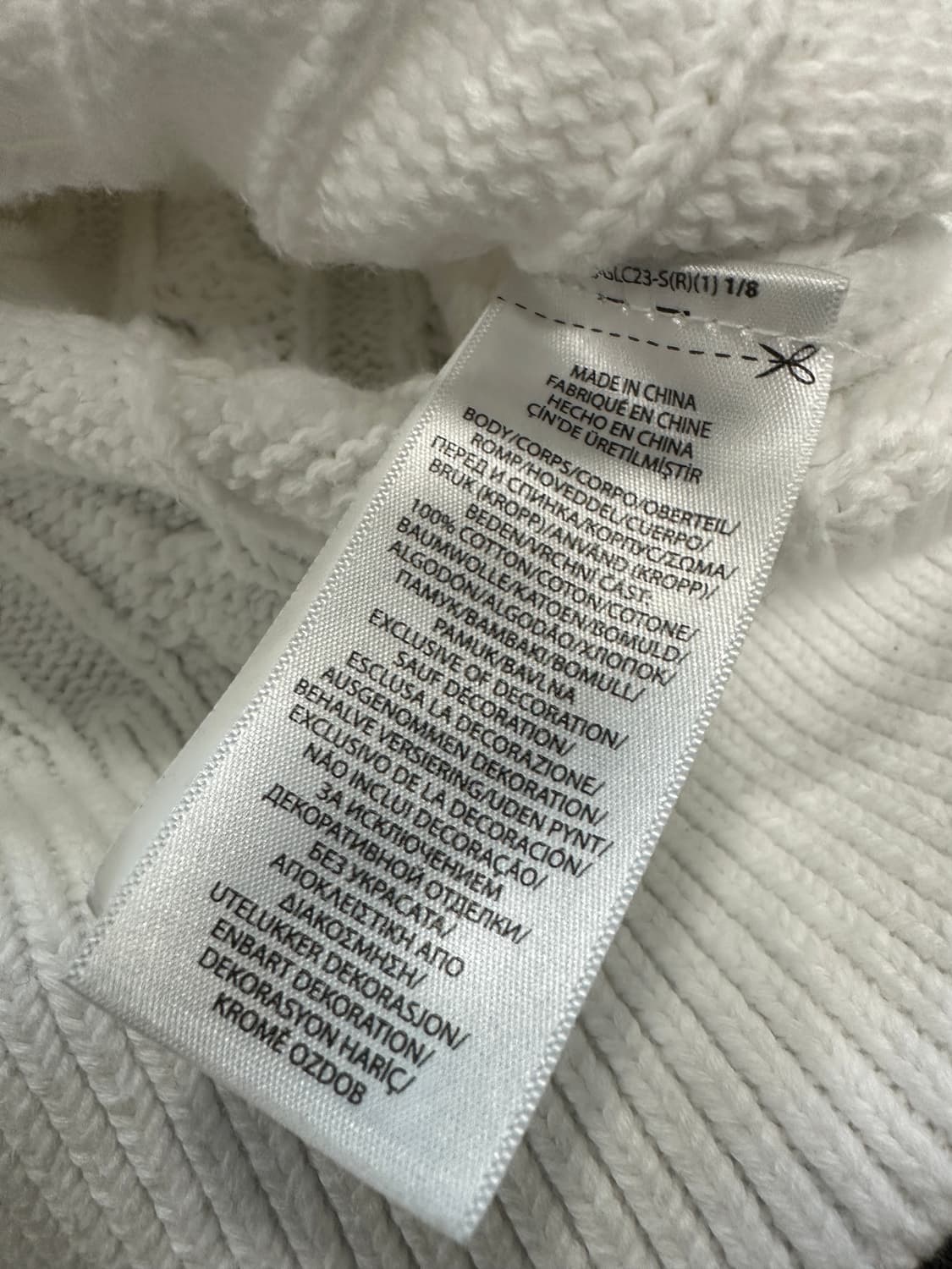 폴로랄프로렌 꽈베기 니트 가디건 상품이미지6