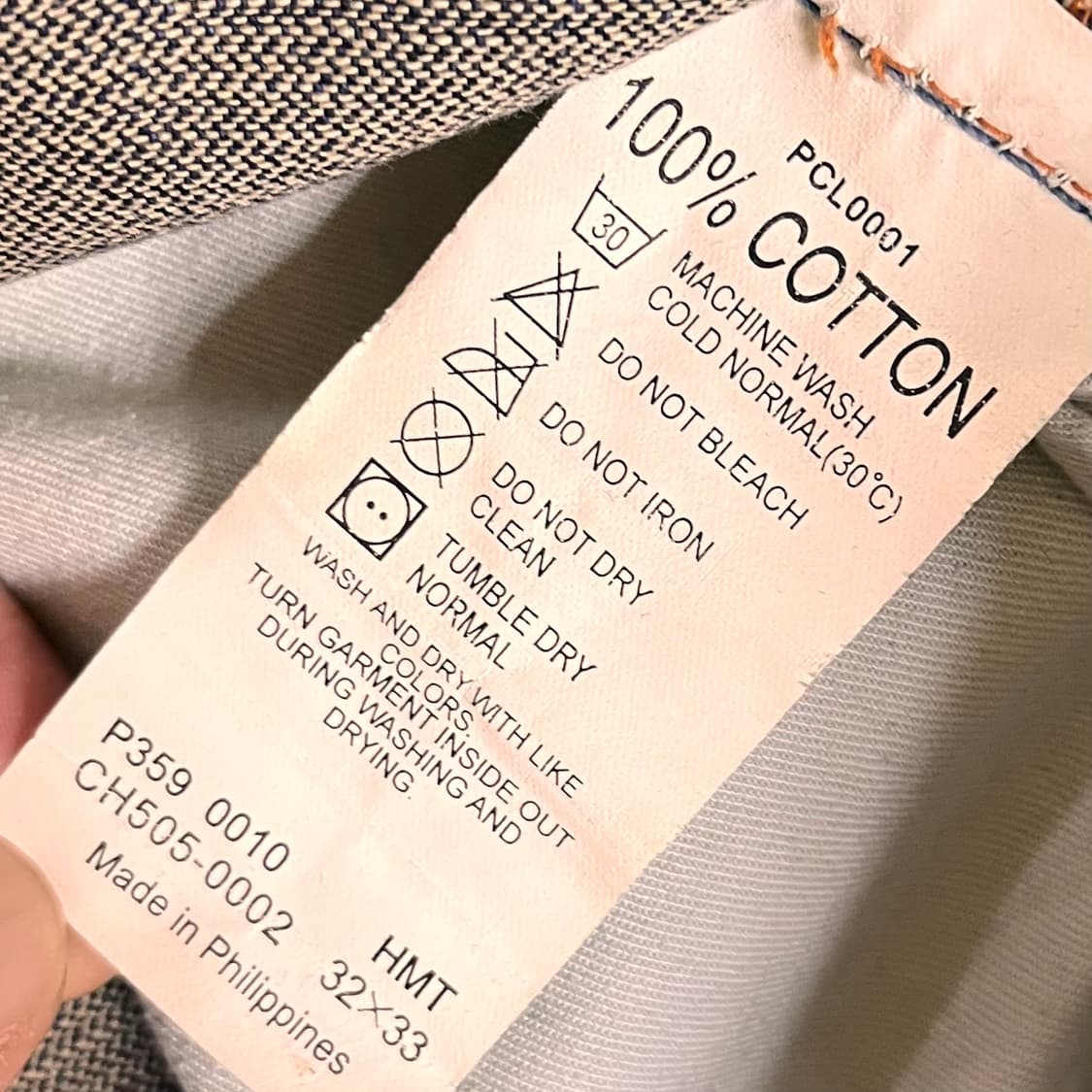 리바이스 505 데님팬츠 W32 L33 상품이미지5