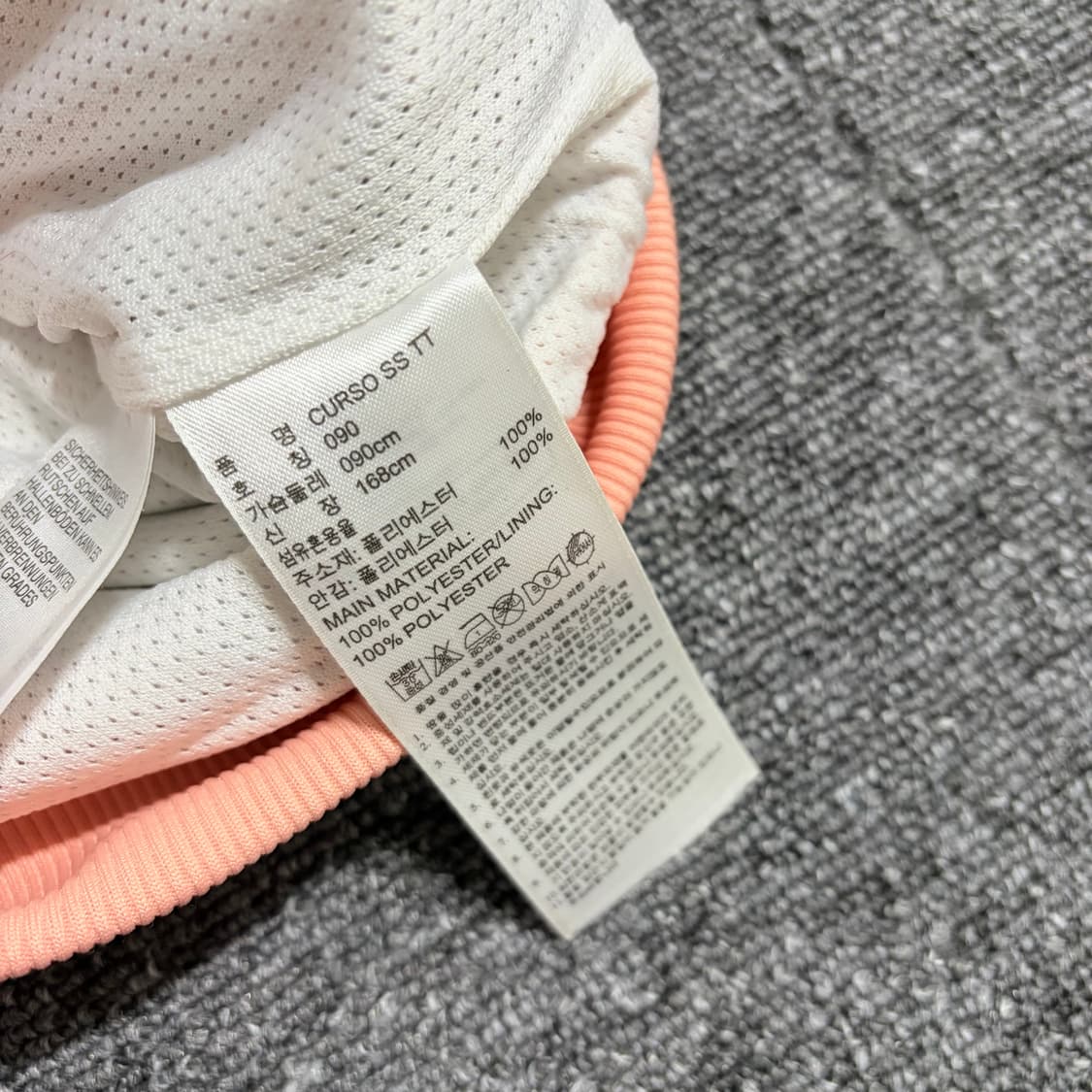 아디다스 쿠로소 슈퍼스타 트랙탑 져지 상품이미지5