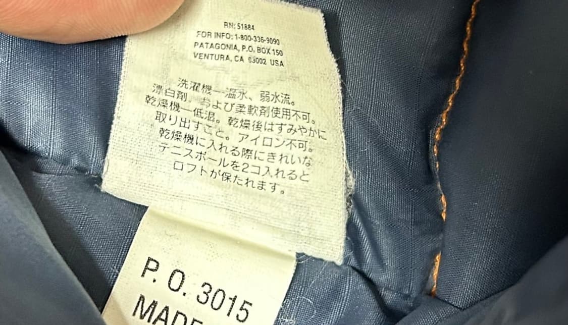 00s 파타고니아 빈티지 푸퍼 패딩 오렌지 100사이즈 상품이미지9