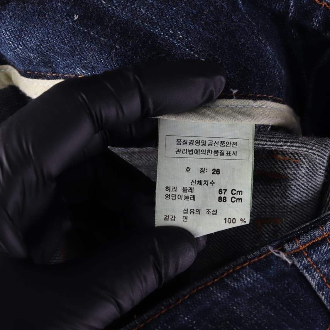 스톰 레트로 카고 포켓 데님 미니스커트 26 상품이미지6