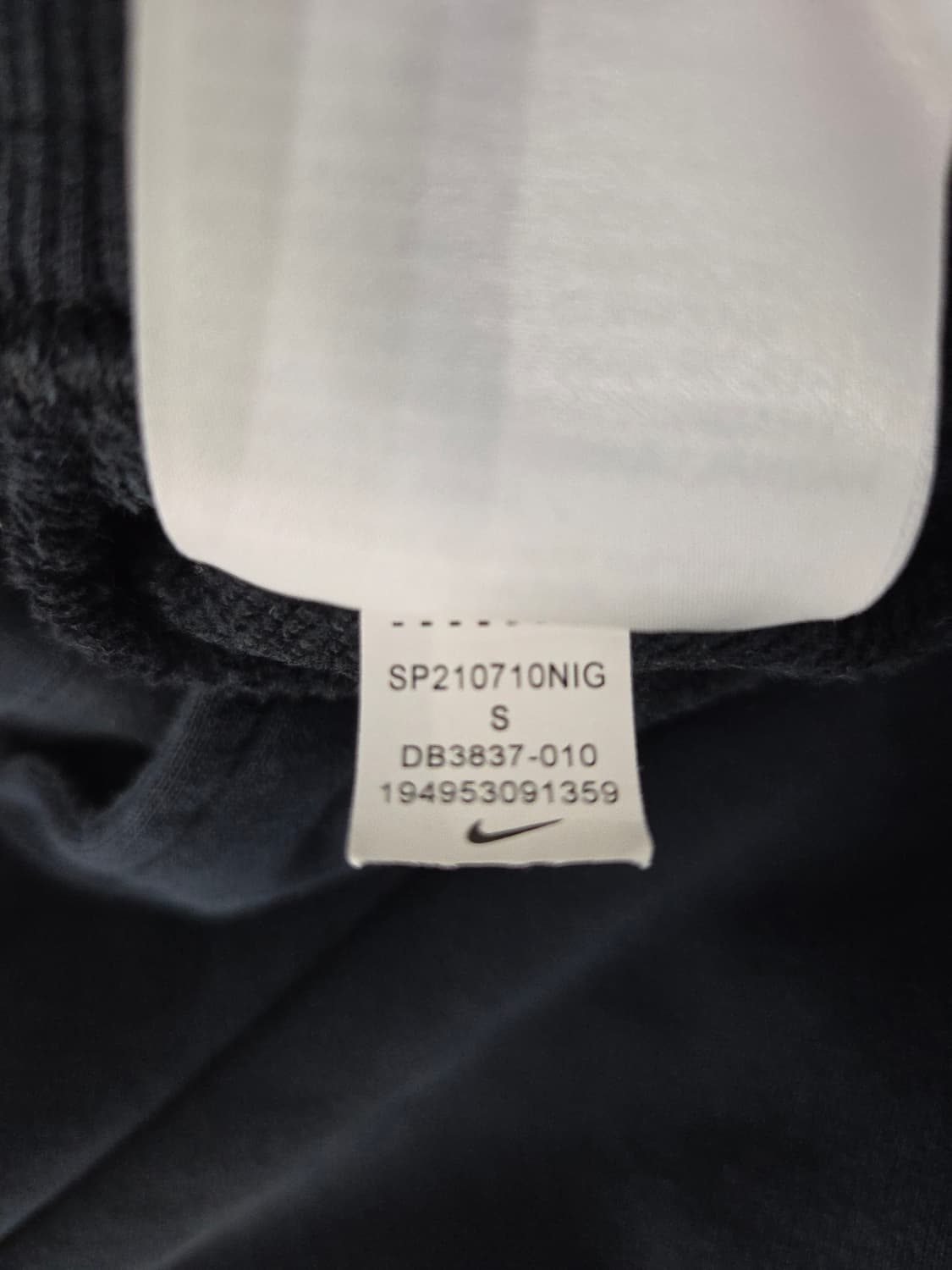 NIKE 나이키 에어 로고 조거 팬츠 상품이미지8