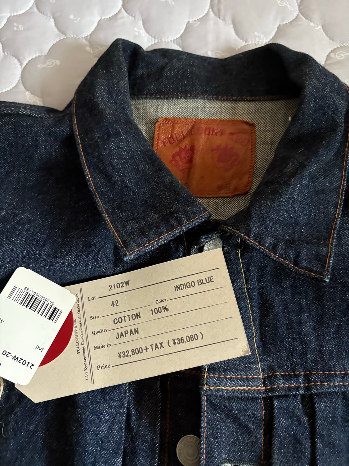 풀카운트 2102 42 사이즈 판매 상품이미지3