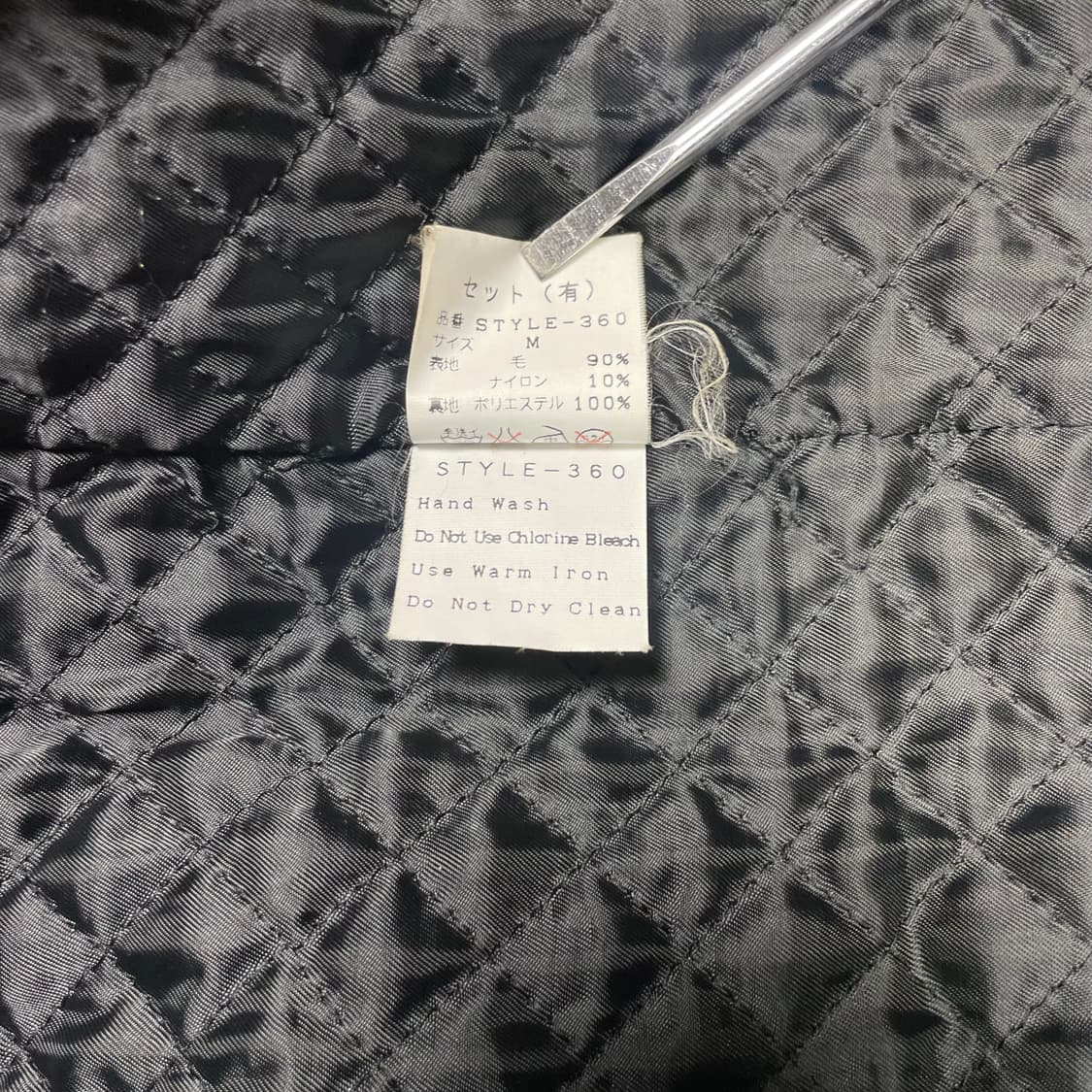 🕑general research 1998 parasite 37poket 상품이미지8