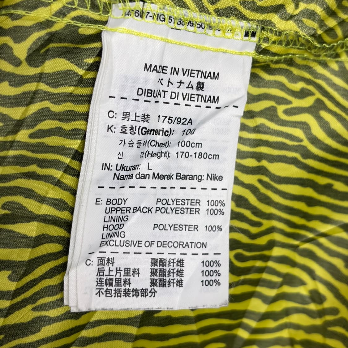 나이키 rublklt 패커블 후드 바람막이 자켓 상품이미지7