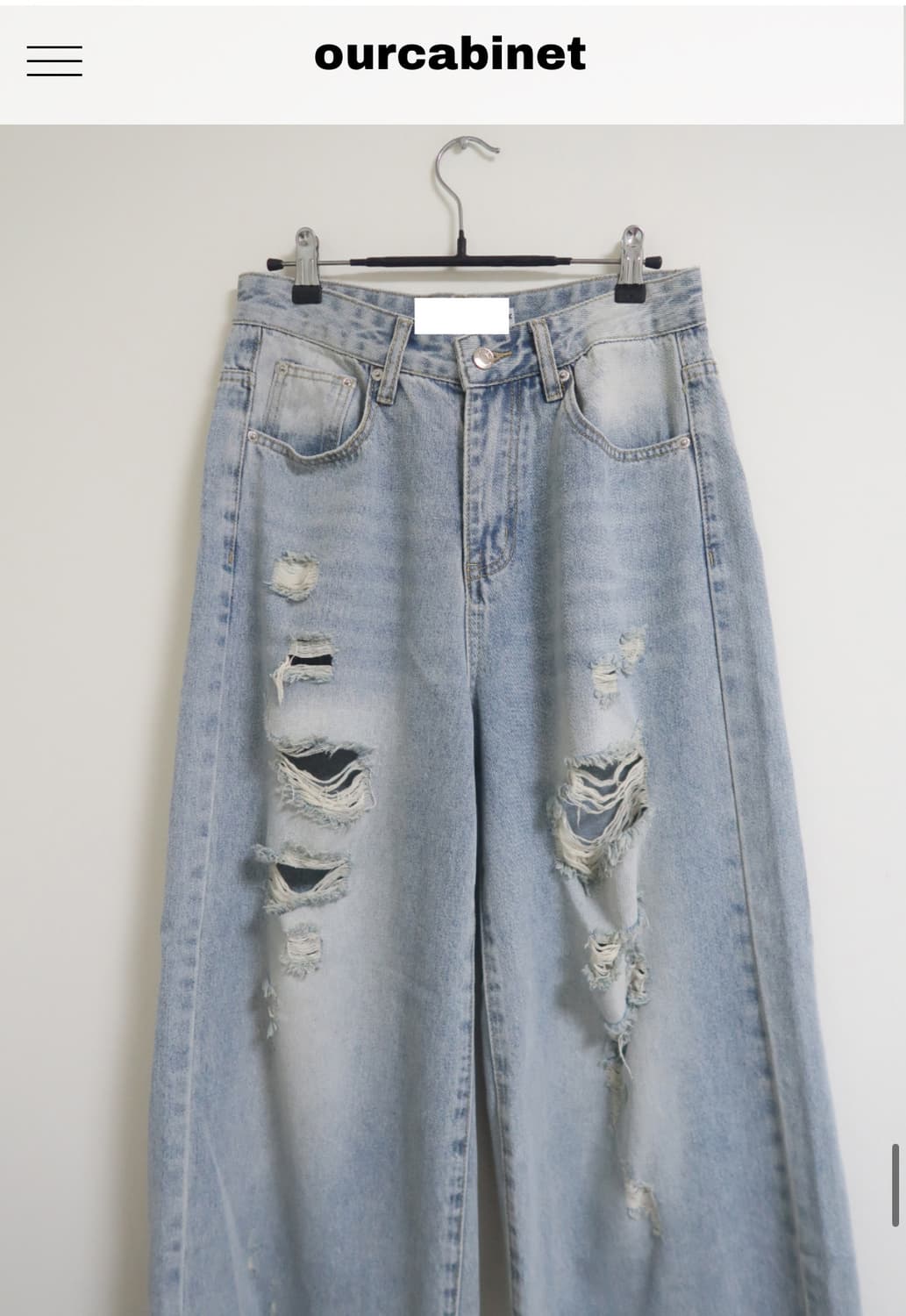 아워캐비넷 fight damage pants S 상품이미지1