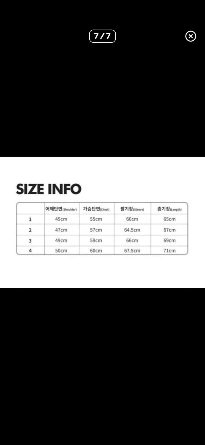 엑슬림 ep3 01 자켓 2사이즈 상품이미지4