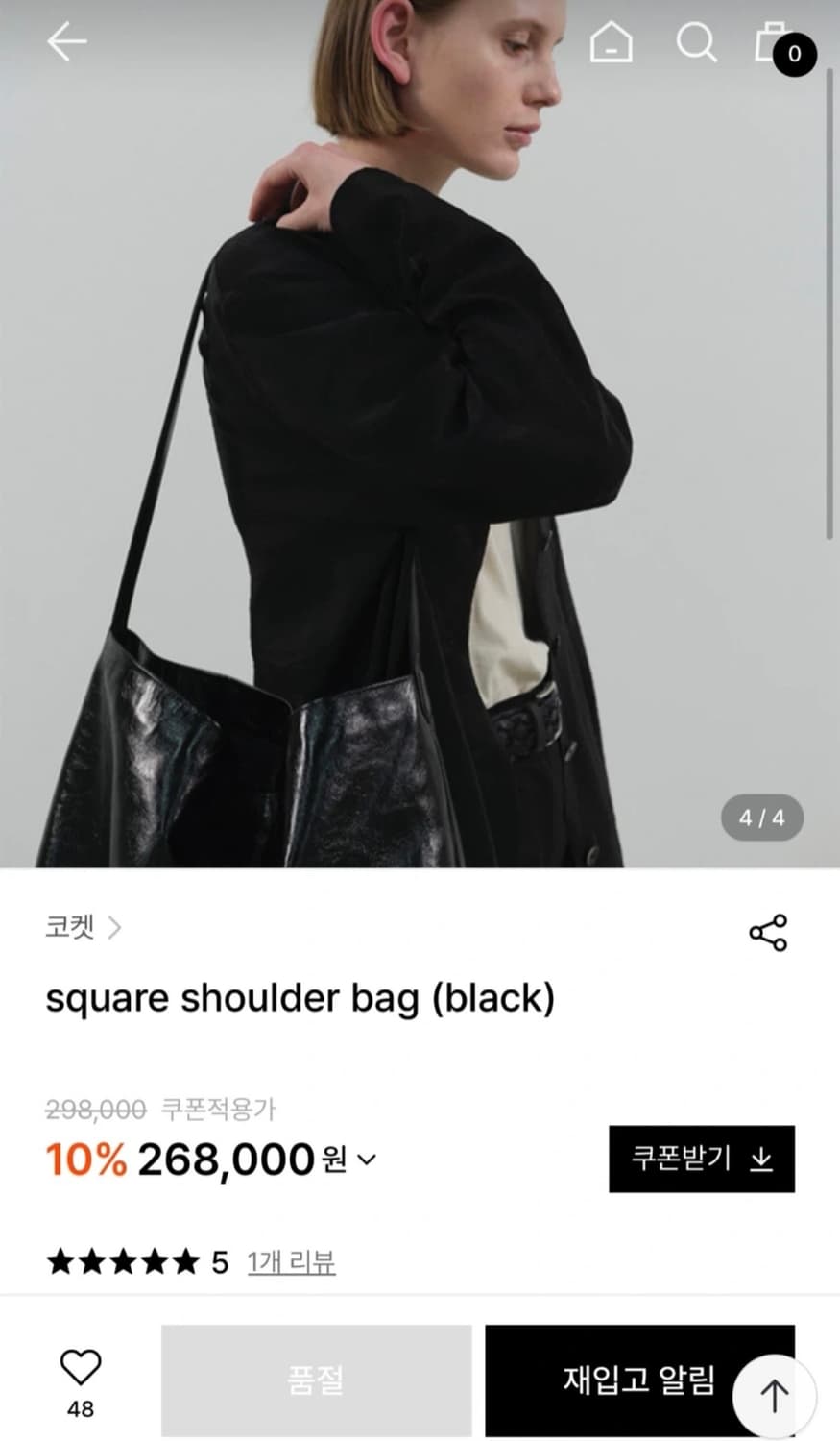 Coket 코켓 스퀘어 레더 숄더백 블랙 가죽 크로스백 상품이미지1