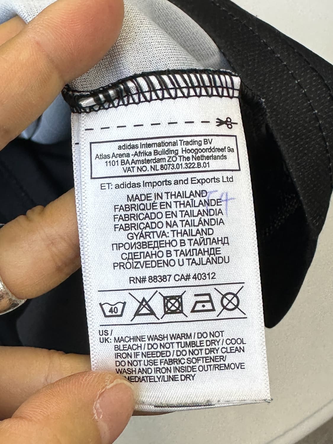 아디다스 23/24 재팬 골드 세인트 세이야 키트 상품이미지6