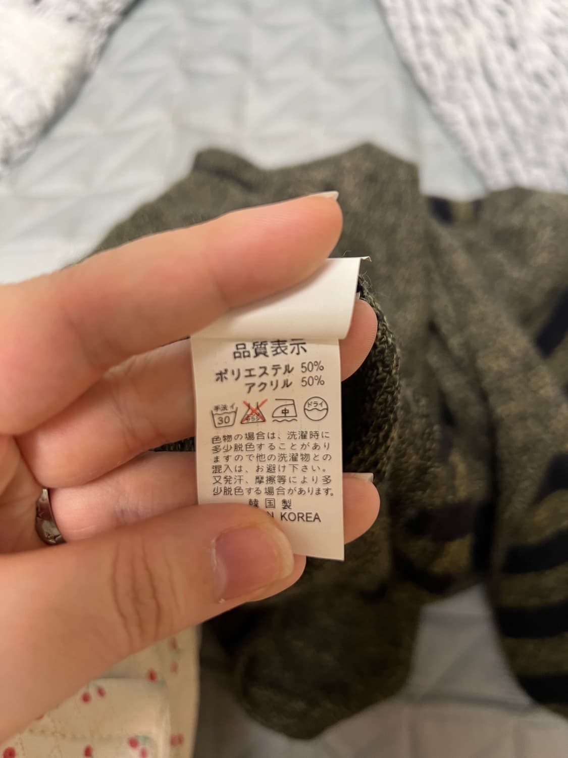 빈티지 모리걸 레이어드 니트 상품이미지3