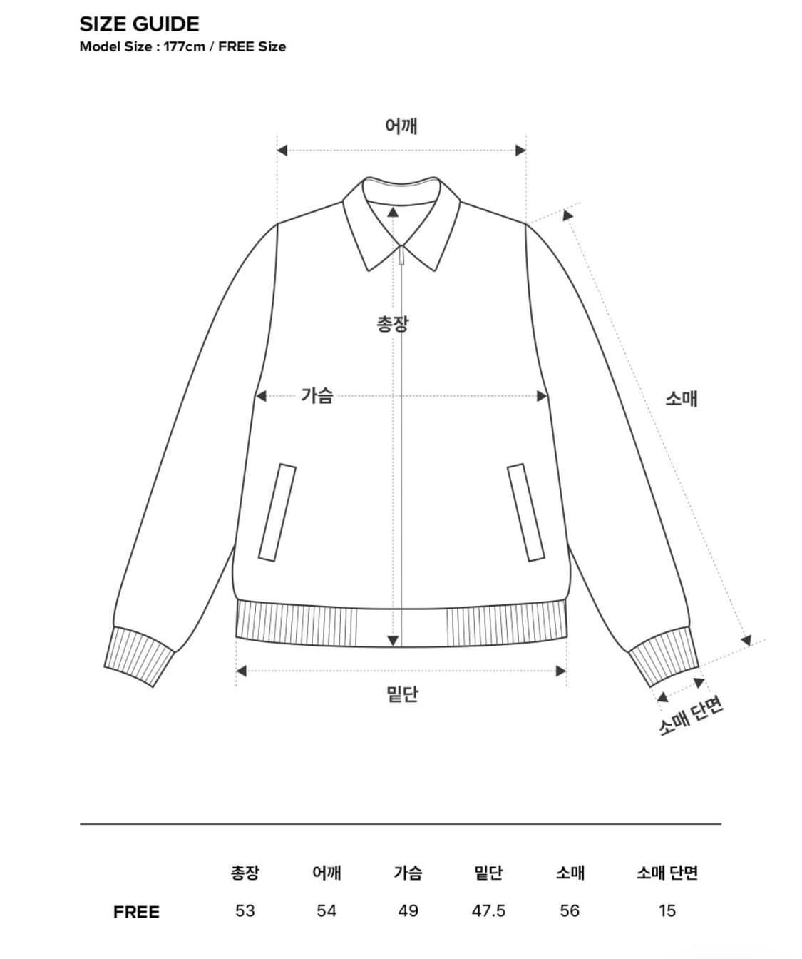 레더숏자켓 상품이미지5