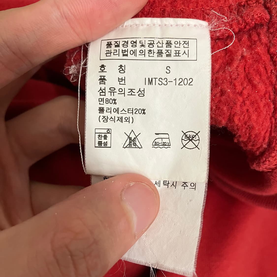 N51 폴로 진스 후드티 상품이미지4
