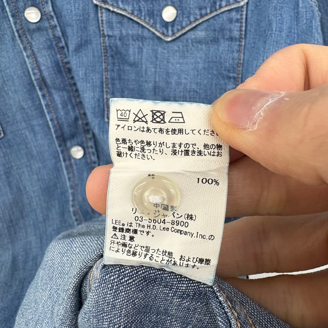 Lee 리 빈티지 7부 데님 셔츠 여성XL 상품이미지6