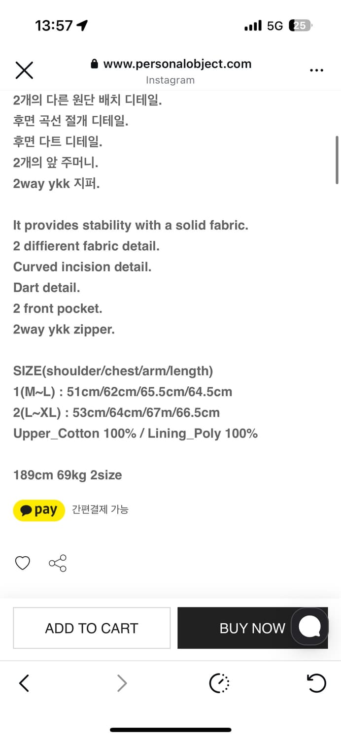 EL DART JACKET 1 상품이미지2