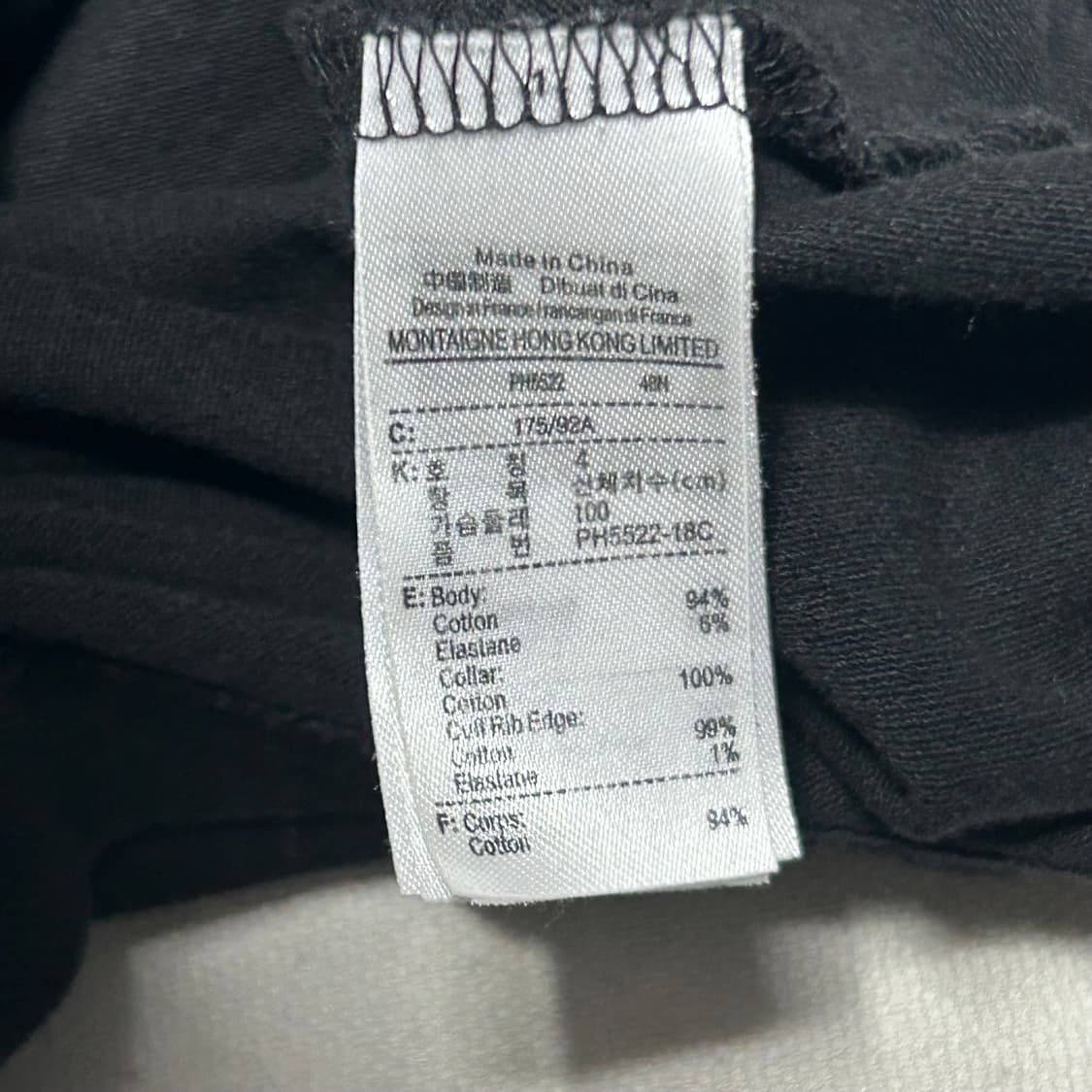 🫶🏻 라코스테 Regular Fit Black 카라 반팔티 🫶🏻 상품이미지5