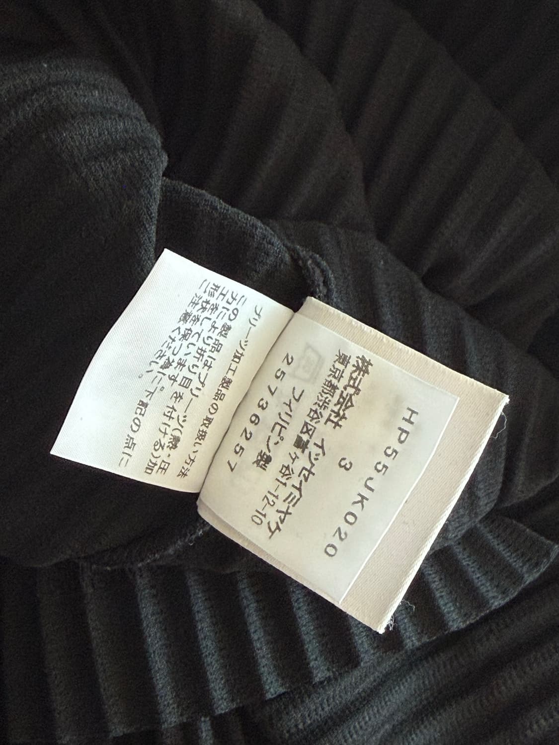 [3] Homme Plisse Basic T-shirt(JK020) 상품이미지4