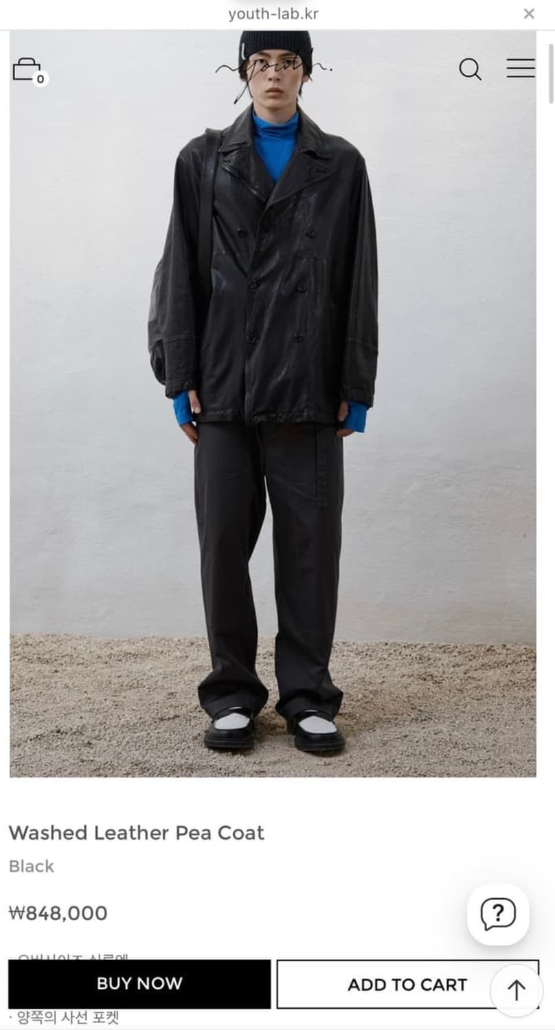 youth 레더 피 코트 M사이즈 구매합니다. 상품이미지1