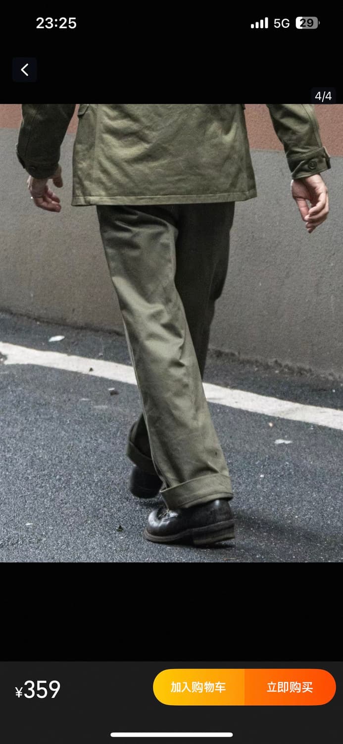 브론슨 m-43 필드팬츠 치노팬츠 상품이미지7