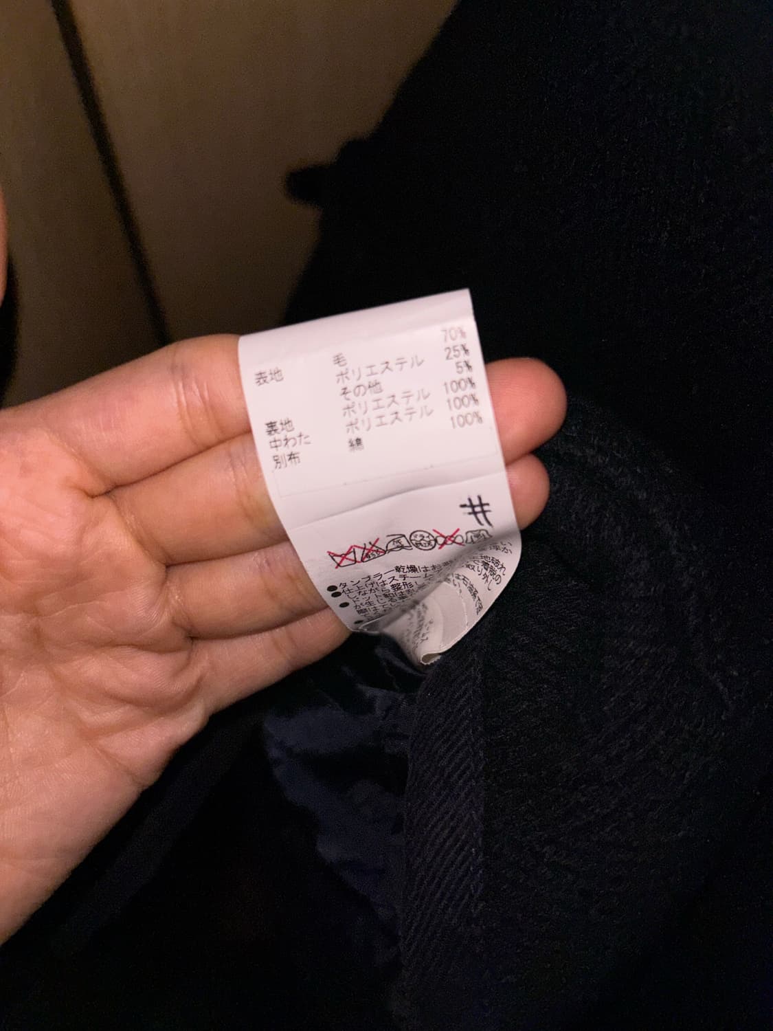 네이비 더플코트 상품이미지3