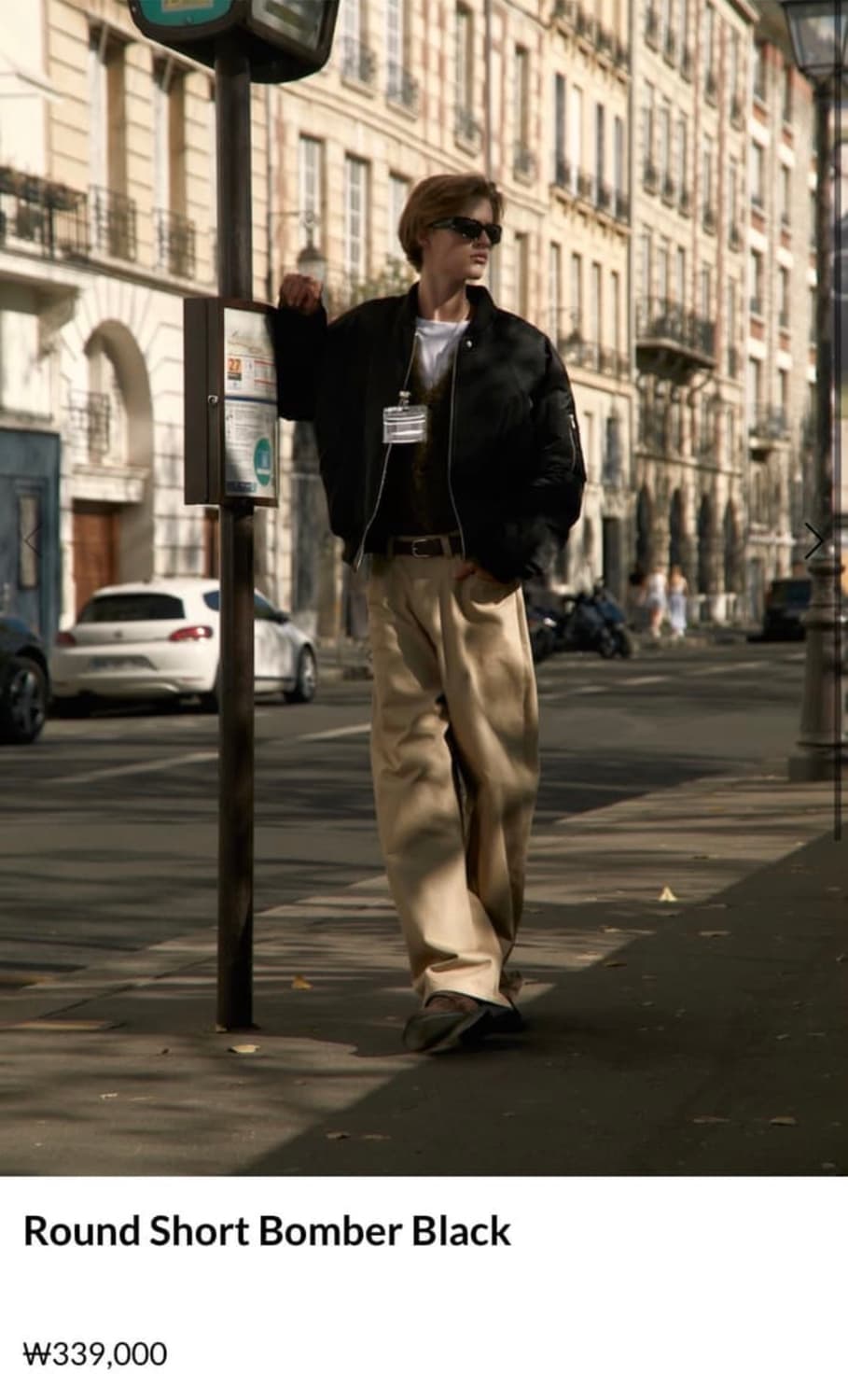 (M) STU 봄버 상품이미지3