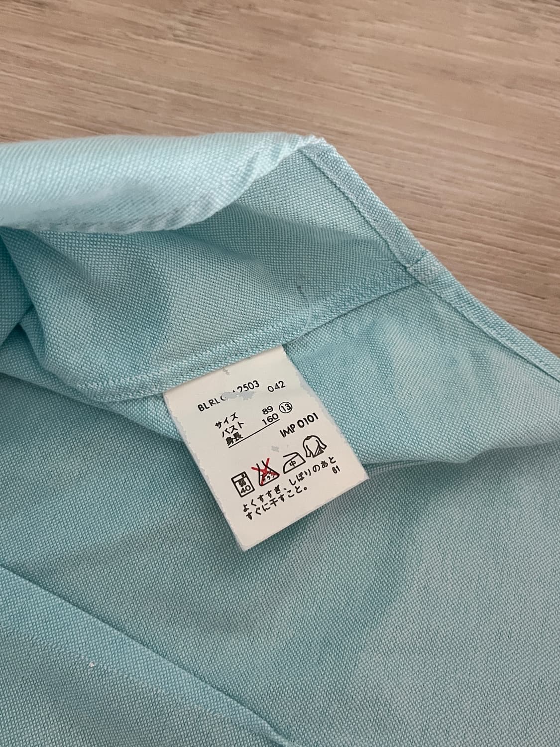 폴로 랄프로렌 7부 셔츠 상품이미지5