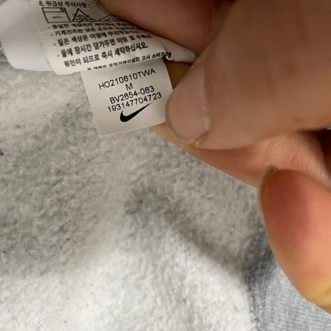 나이키 기모 후드 6732 상품이미지5