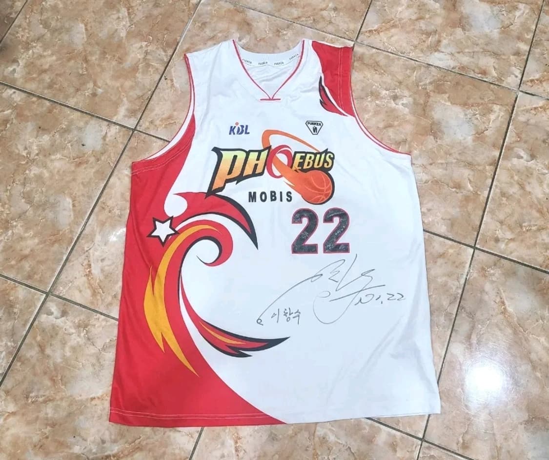 훼르자 KBL 울산현대모비스 피버스 이창수 싸인 농구져지 상품이미지1