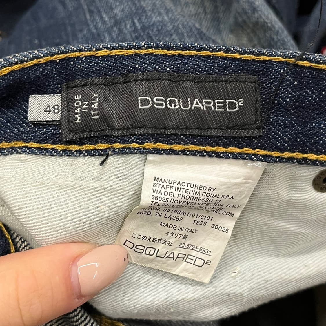 [정품/48] 디스퀘어드2  데님팬츠 청바지 b17 상품이미지5