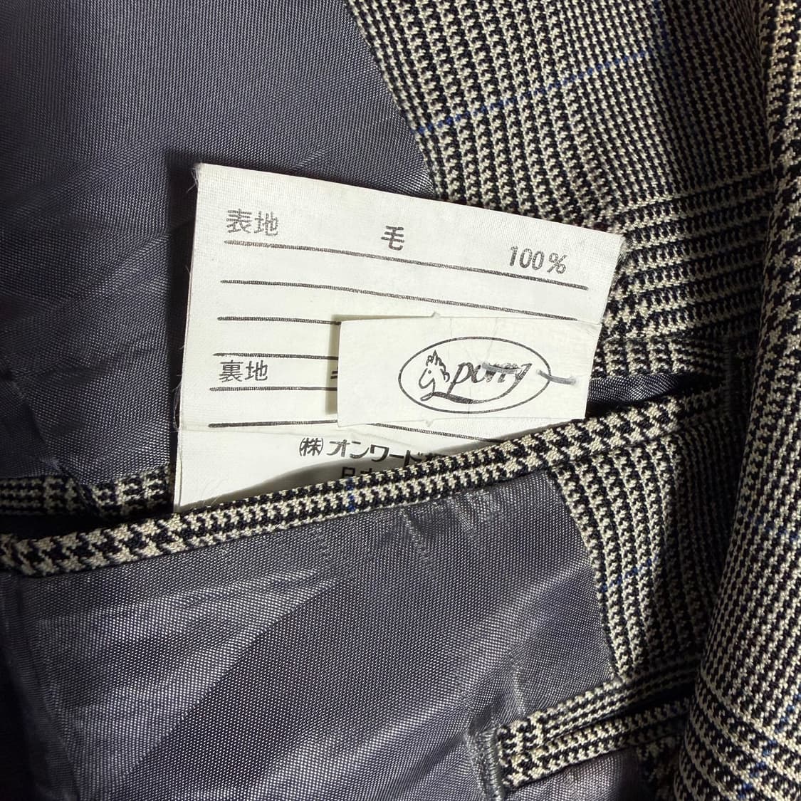 Polo 하운드투스 체크 패턴 블레이저(Free) 상품이미지7