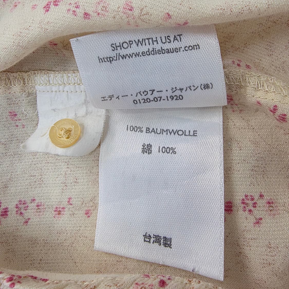 에디바우어 플라워 스트라이프 코튼 셔츠 상품이미지10