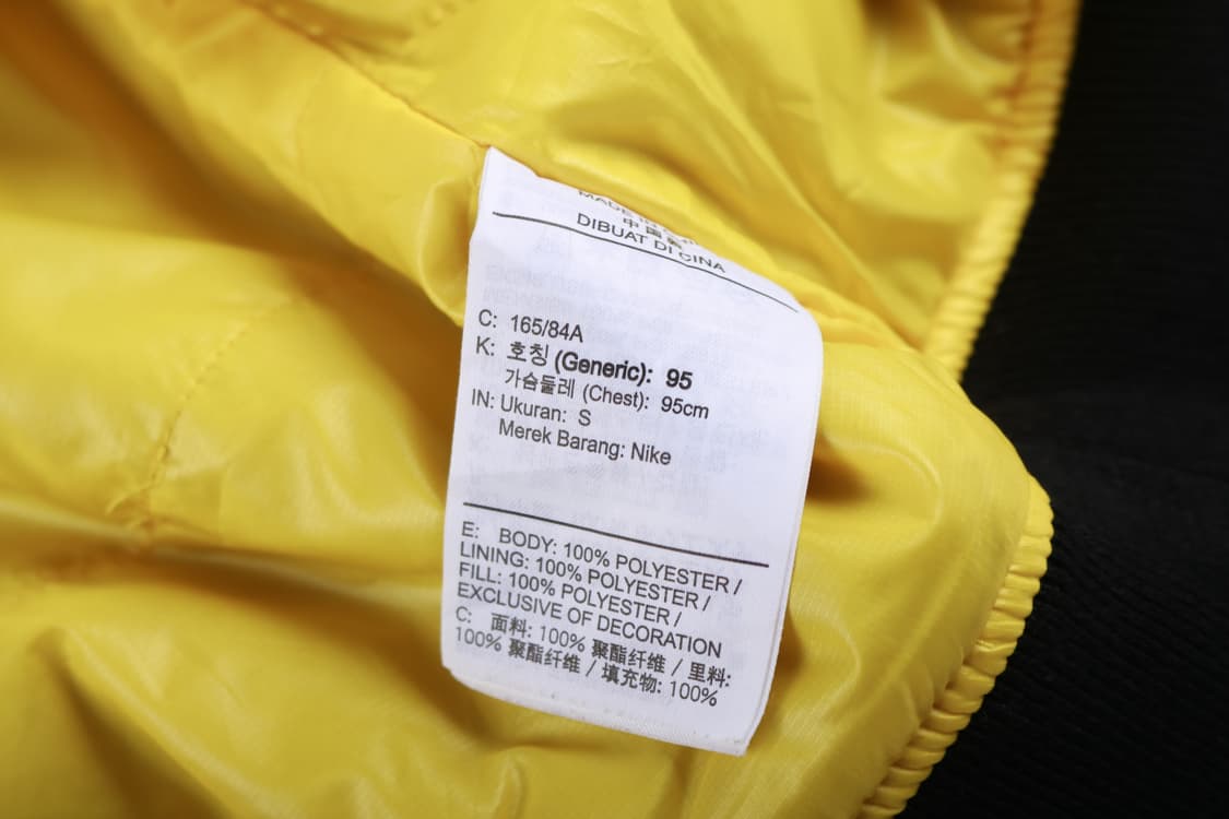 [S] 나이키 조던 DNA 사틴 자켓 상품이미지7