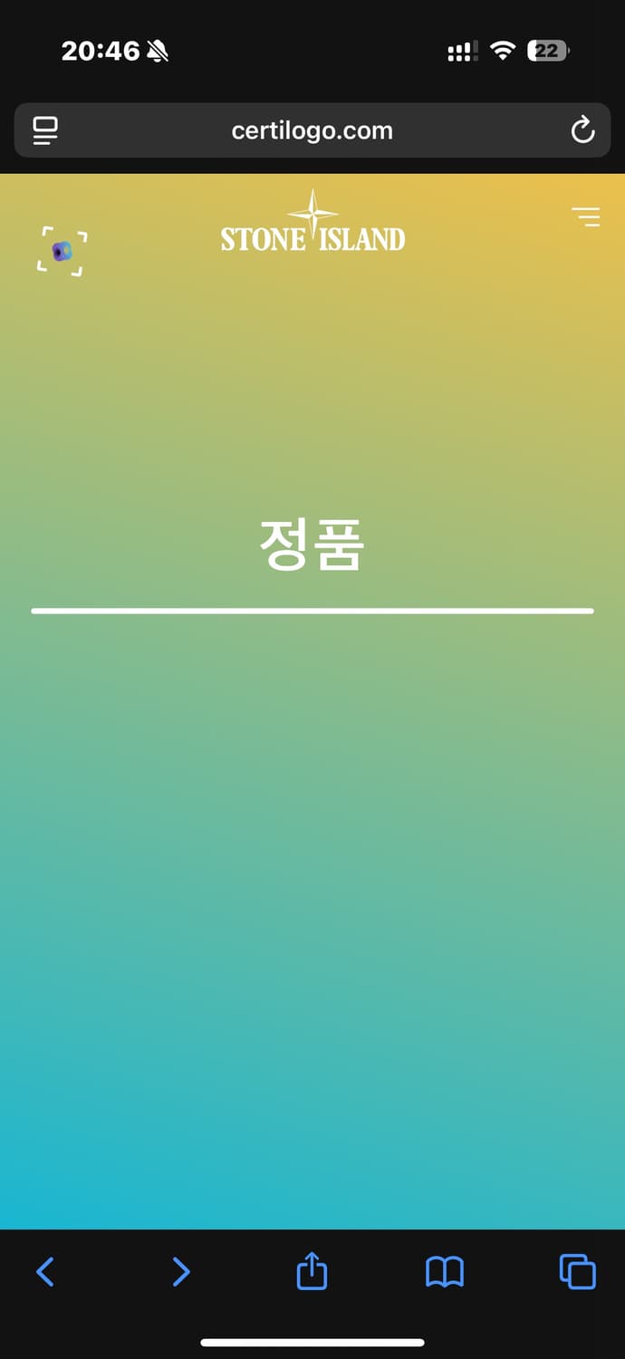[L]스톤 아일랜드 면 볼캡 상품이미지9