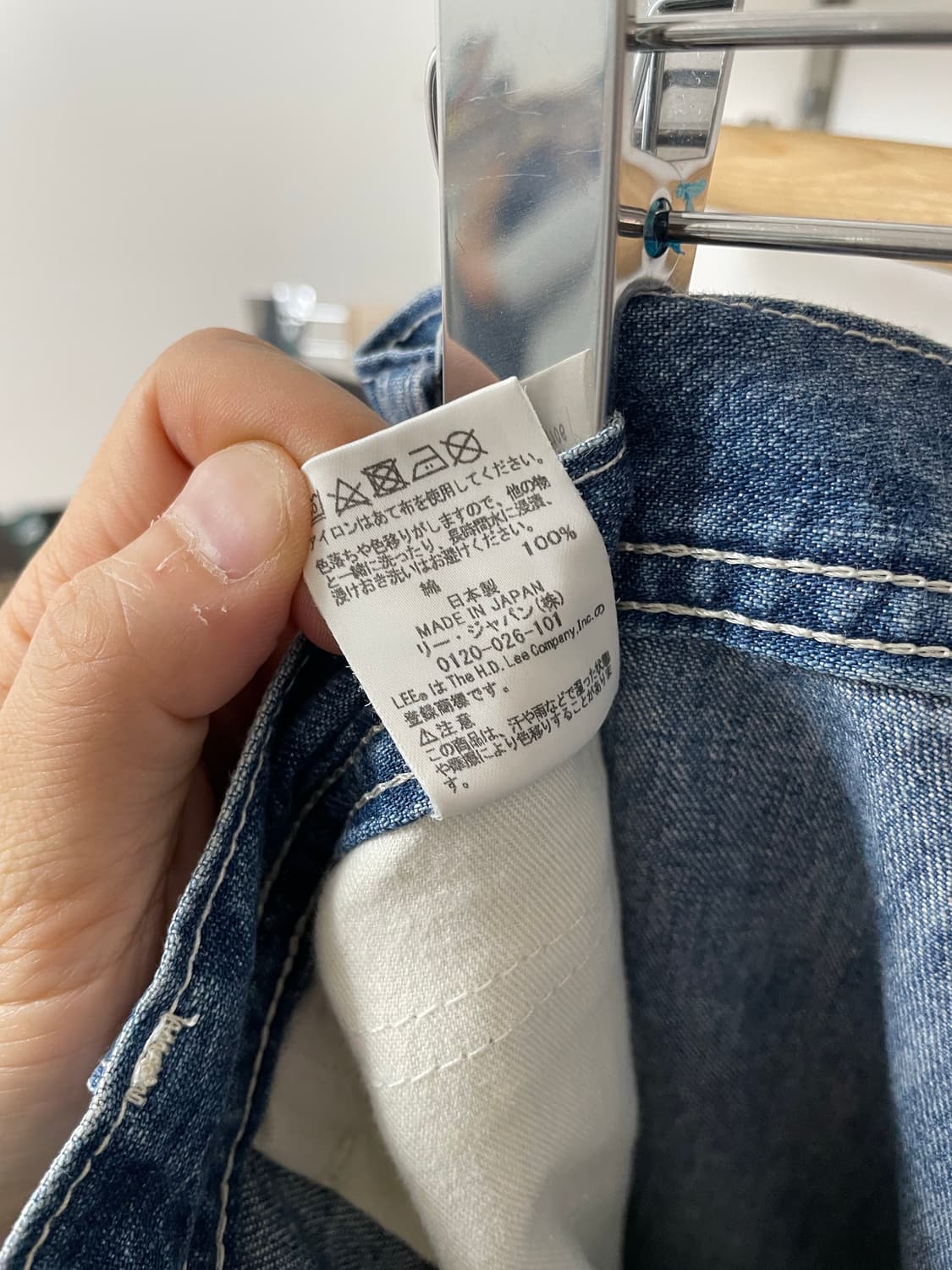 리 카펜터 데님팬츠 (made in japan) (M) 상품이미지8